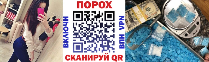 АМФ 98%  Карачаевск 