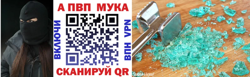 A PVP СК  Карачаевск 
