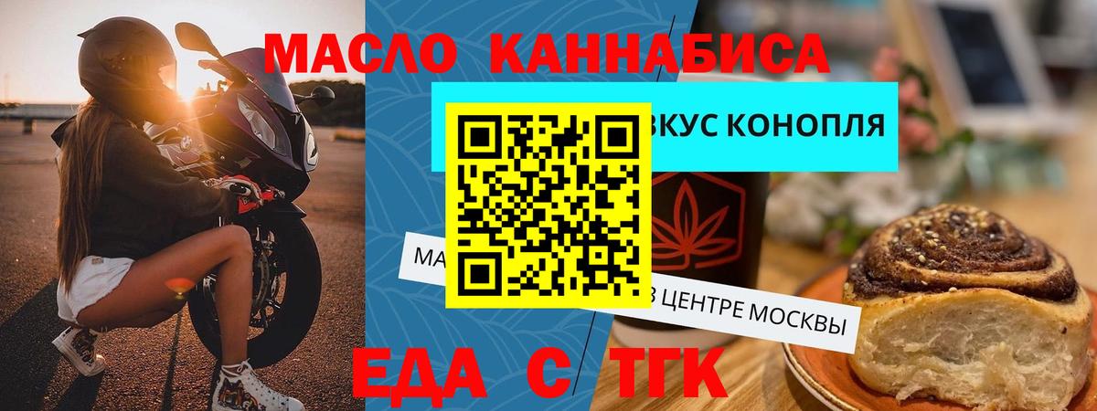 ГАШИШ Карачаевск