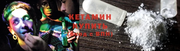 кокаин VHQ Алзамай