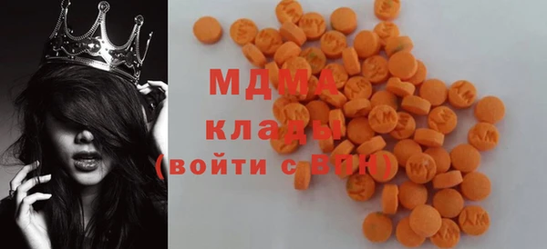 кокаин VHQ Алзамай