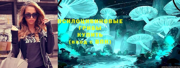 кокаин VHQ Алзамай