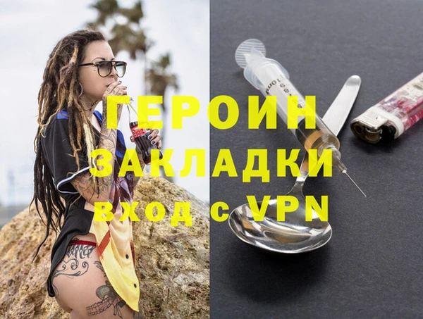 кокаин VHQ Алзамай