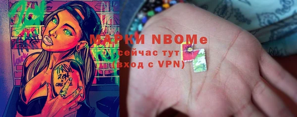 кокаин VHQ Алзамай