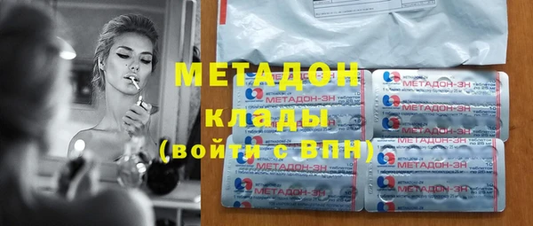 кокаин VHQ Алзамай