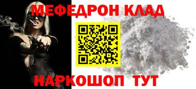герыч Волжский