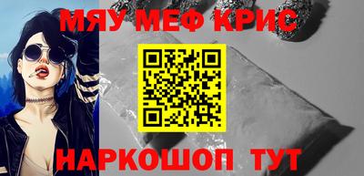 герыч Волжский