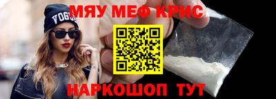 шишки Волжск