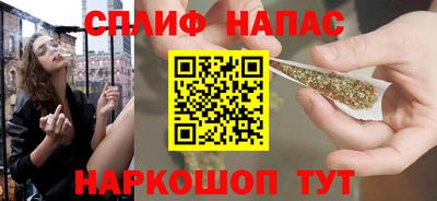 герыч Волжский