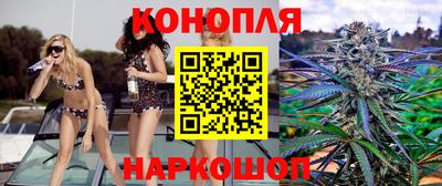 кокаин Волгодонск