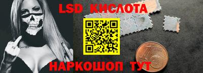 герыч Волжский