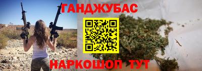 герыч Волжский