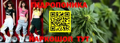 кокаин Волгодонск