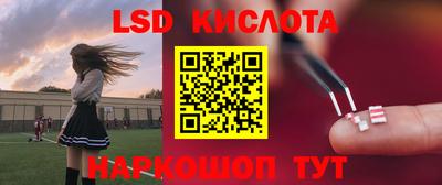 шишки Волжск