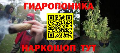 кокаин Волгодонск