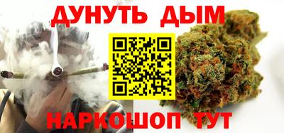 кокаин Волгодонск