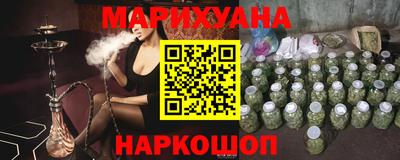 герыч Волжский