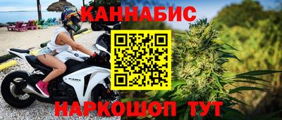 герыч Волжский