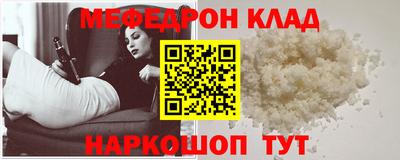 шишки Волжск