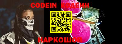 герыч Волжский