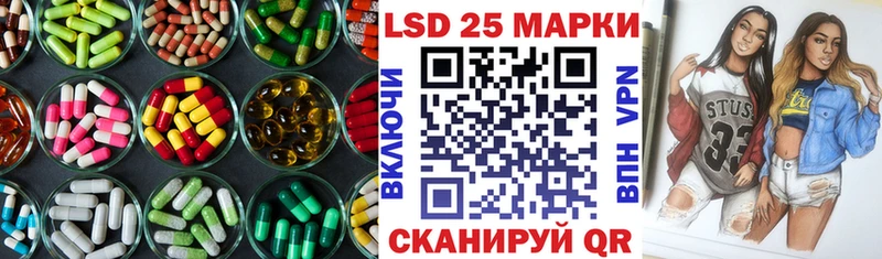 наркота  Карачаевск  маркетплейс наркотические препараты  ЛСД экстази ecstasy 