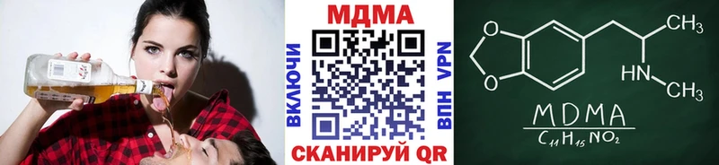 kraken ONION  хочу   Карачаевск  МДМА кристаллы 