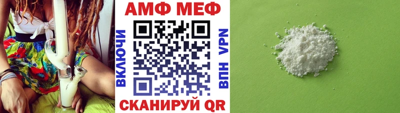 Первитин витя  Карачаевск 